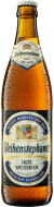 Weihenstephaner Hefe...