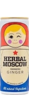 Brand Garage Herbal ...