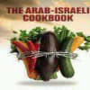 The Arab-Israeli Cookbook advertising image
