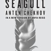 Library Theatre Company's The Seagull