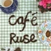 Cafe Ruse