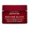 APIVITA - Beevine Elixir Wrinkle & Firmness Lift Cream Light Ελαφριά Αντιρυτιδική Κρέμα Σύσφιξης & Lifting - 50ml