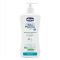 CHICCO - Baby Moments Bath Shampoo Αφρόλουτρο Σαμπουάν Χωρίς Δάκρυα 0m+ - 500ml
