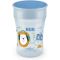 NUK - Magic Cup Ποτηράκι με Χείλος & Καπάκι 8m+ (Nr.10751138) - 230ml