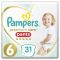 PAMPERS - Premium Care Pants Βρακάκι No6 (15+kg) - 31τμχ