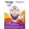 PHARMATON - Geriatric Immunity Συμπλήρωμα Διατροφής για το Ανοσοποιητικό - 30tabs