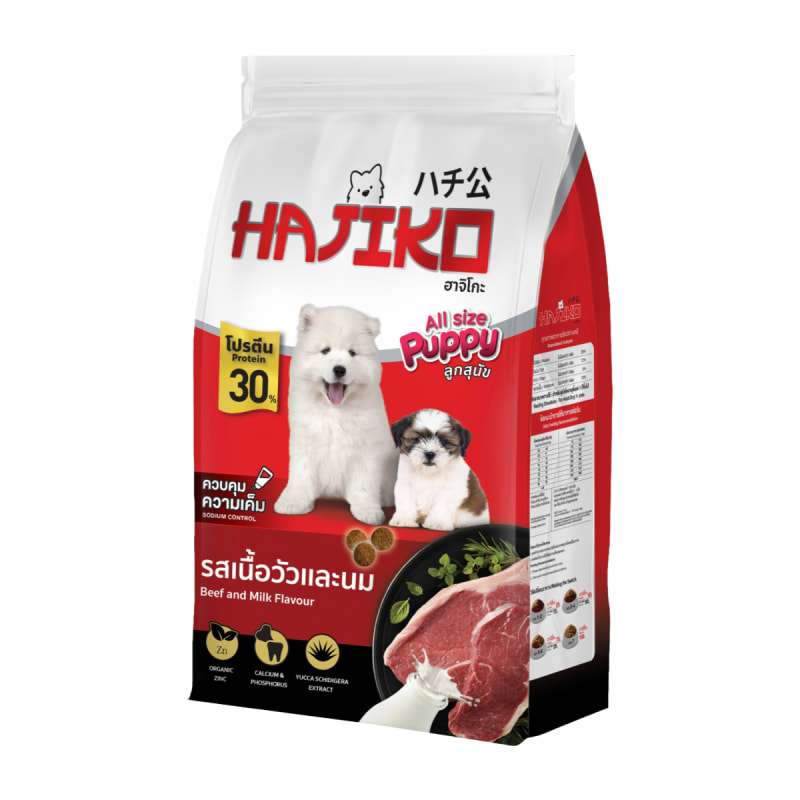 My Image 20