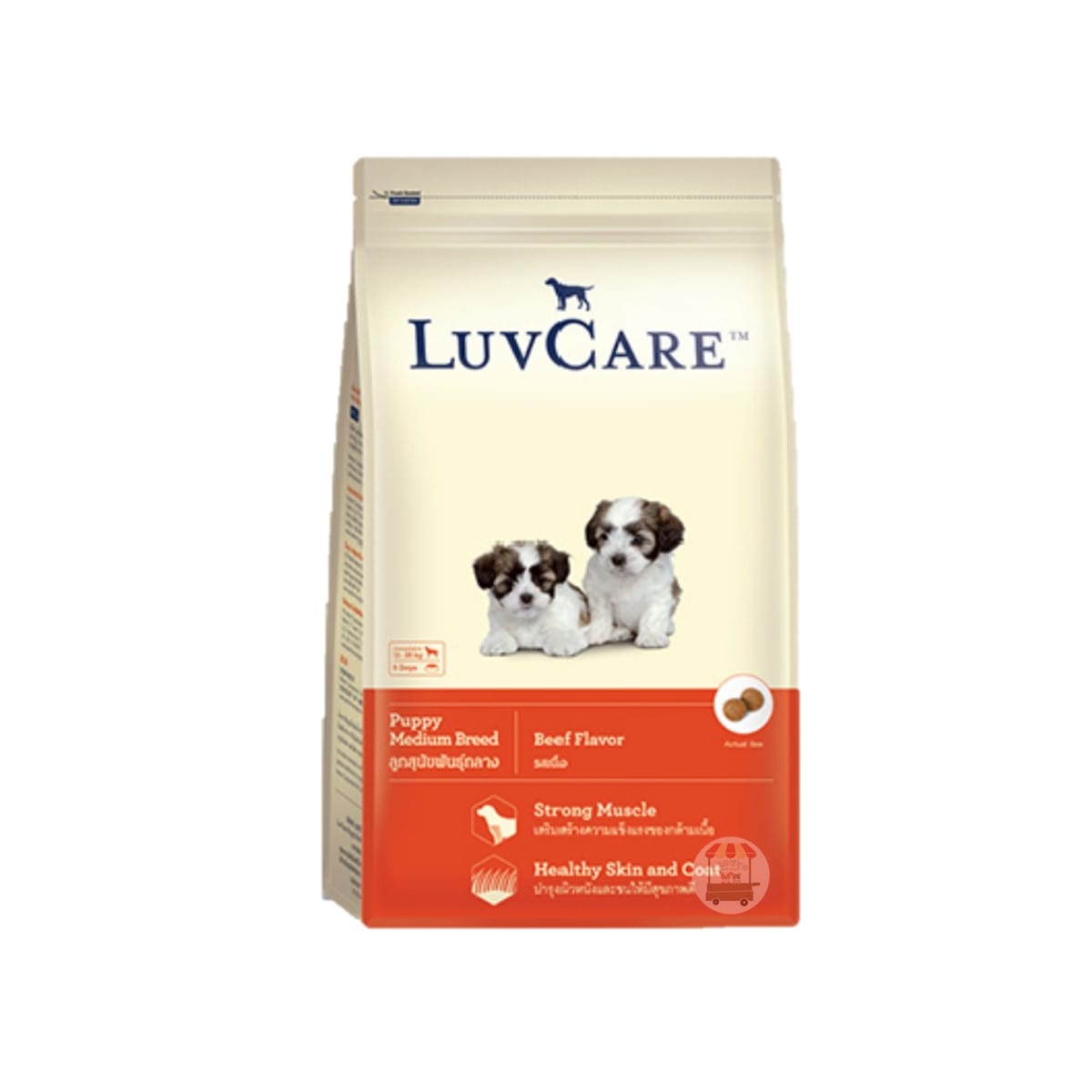 Luv Care เลิฟแคร์ อาหารสุนัข แบบเม็ด สำหรับลูกสุนัข รสเนื้อวัว 2 kg