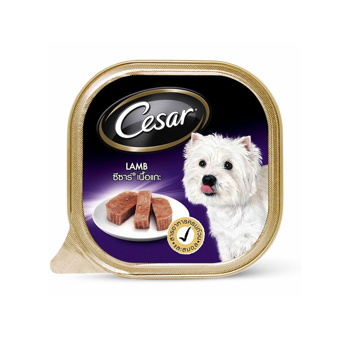 Cesar ซีซาร์ อาหารเปียก สำหรับสุนัข รสเนื้อแกะ 100 g_1