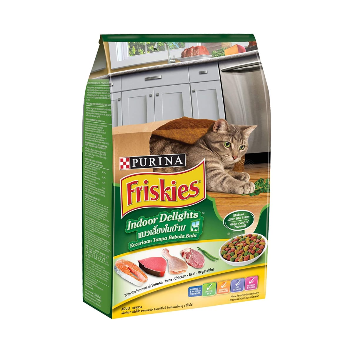 Friskies ฟริสกี้ส์ อาหารเม็ด สำหรับแมวโตเลี้ยงในบ้าน 1.1 kg_1