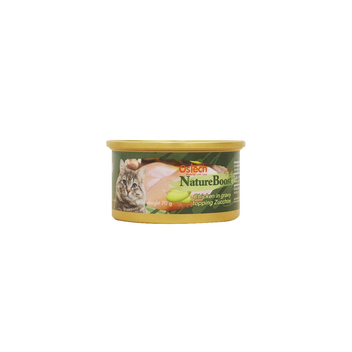 Ostech ออสเทค อาหารเปียก แบบกระป๋อง สำหรับแมว สูตรไก่ในน้ำเกรวี่หน้าซูกินี่ 70 g_1