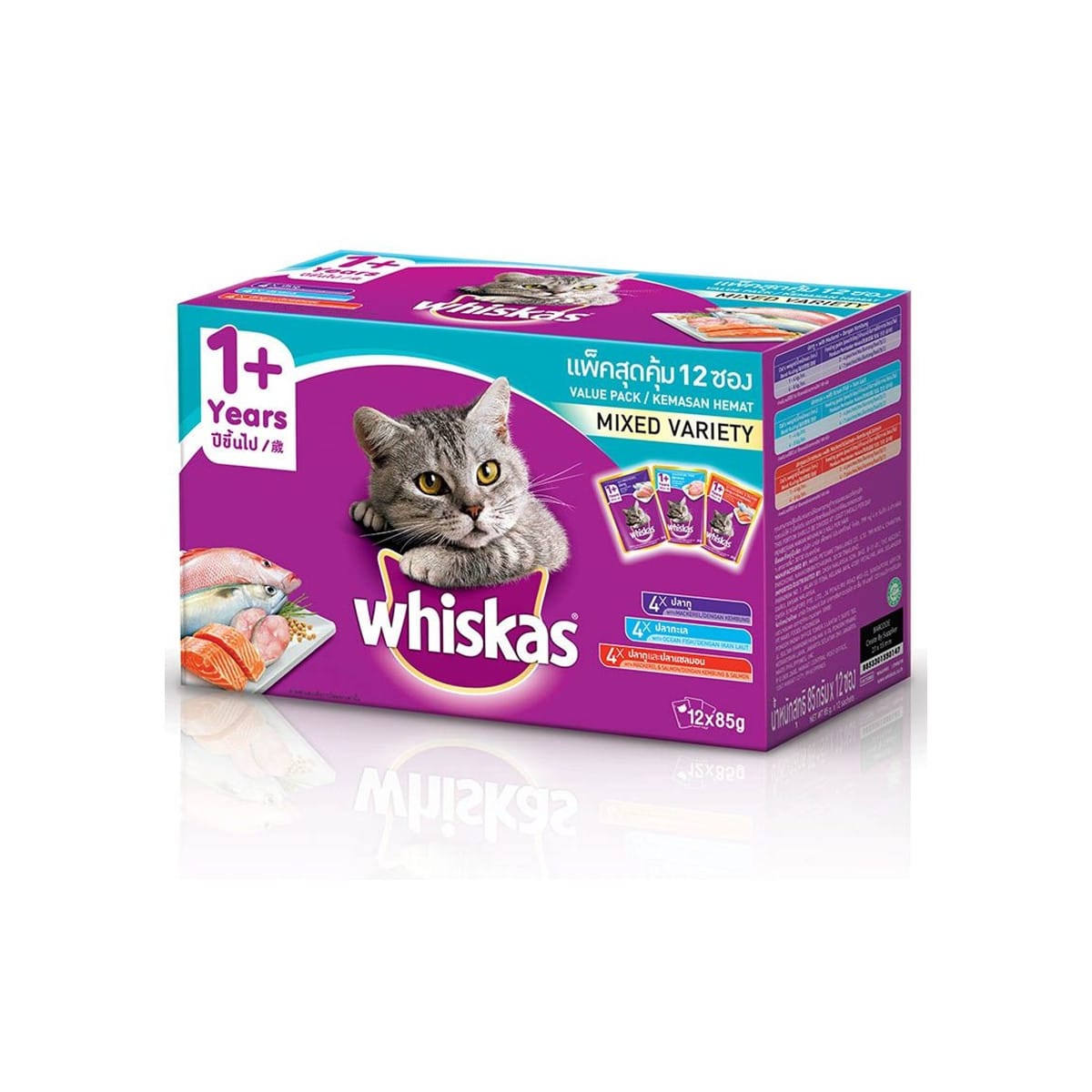 Whiskas วิสกัส อาหารเปีียก แบบแพ็ค สำหรับแมว รวม 3 รส ปลาทู ปลาทะเลและปลาแซลมอน 1.02 kg_1