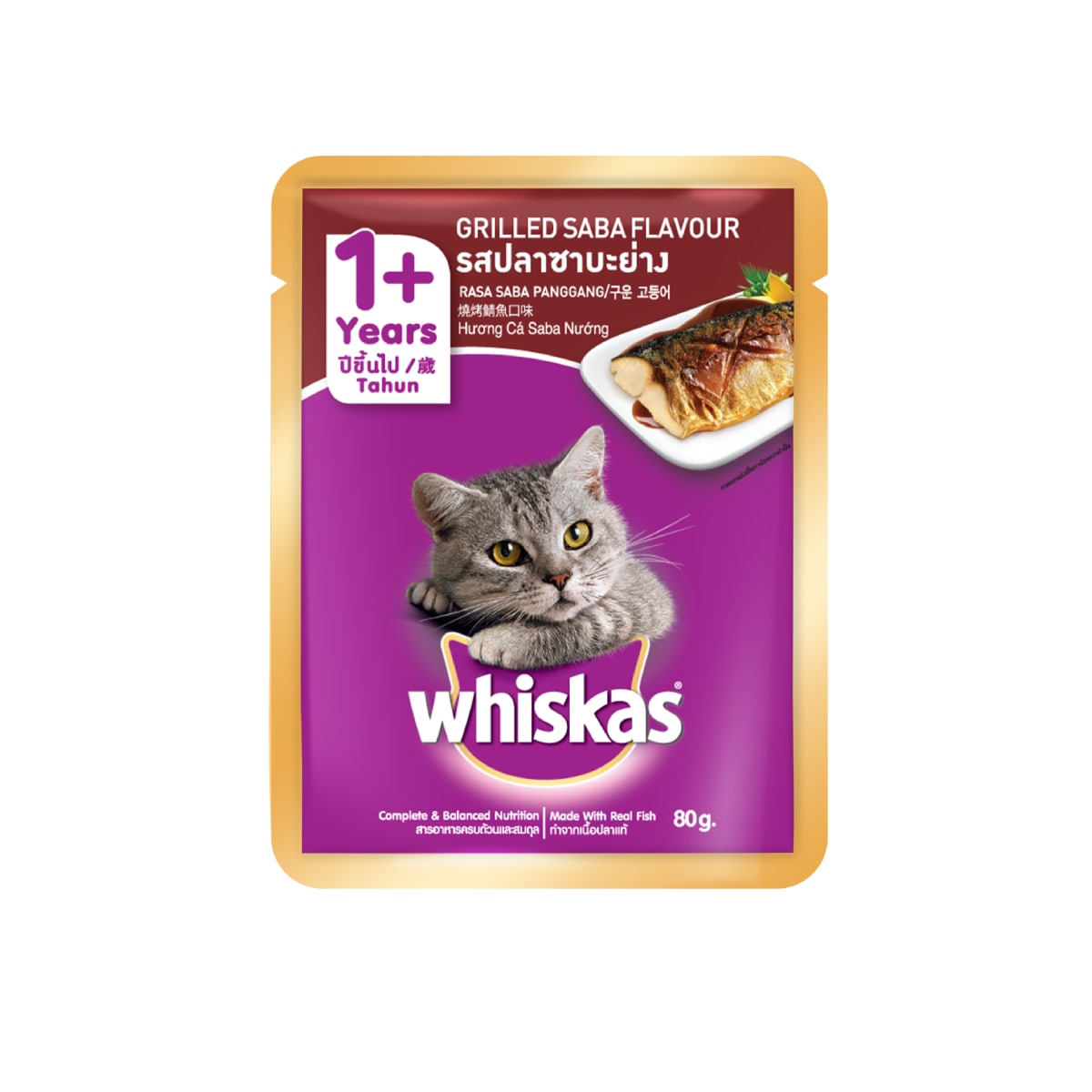 Whiskas วิสกัส อาหารเปียก แบบเพ้าช์ สำหรับแมว รสปลาซาบะย่าง 80 g_2