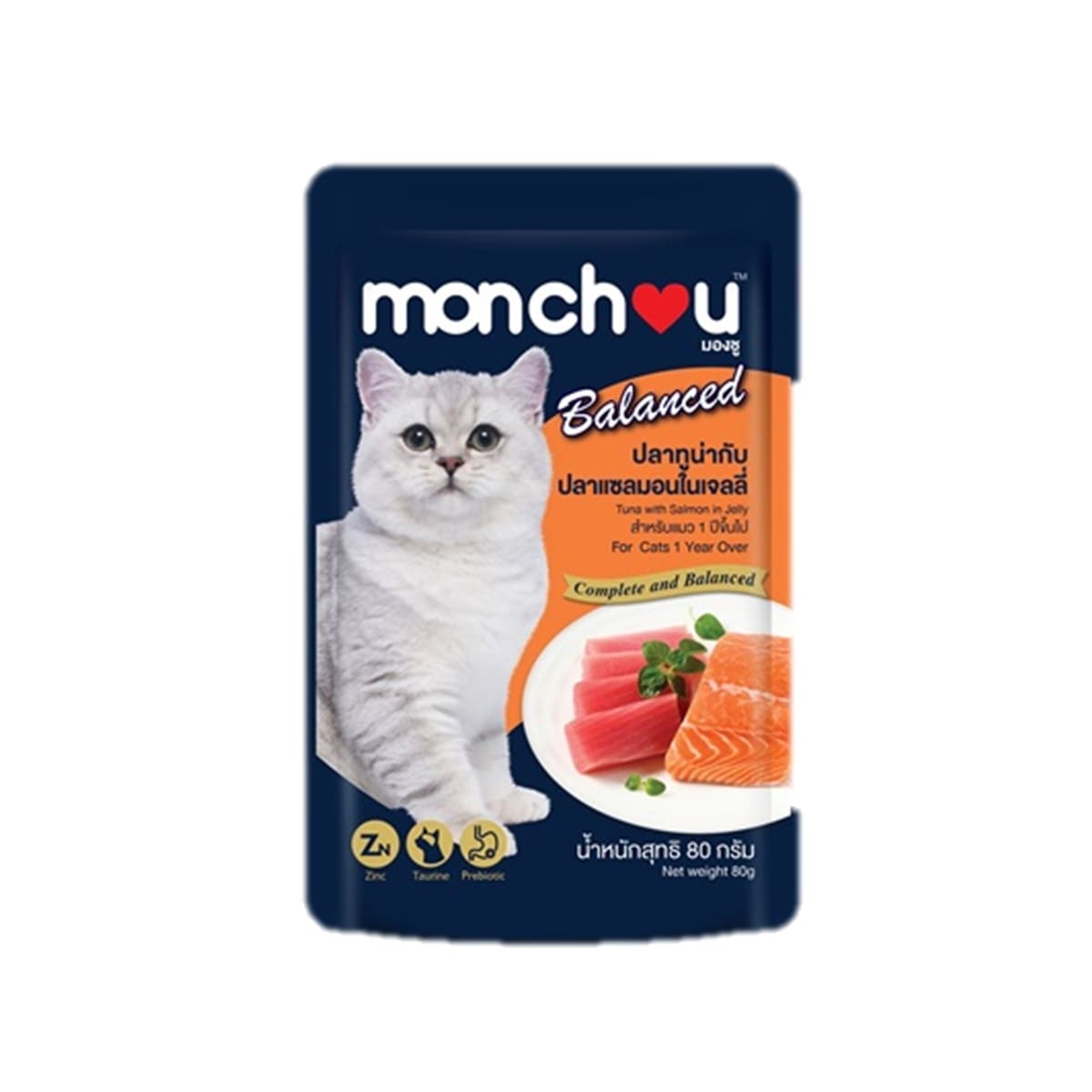 Monchou มองชู ซีพี อาหารเปียก รสทูน่าและแซลมอนในเจลลี่ สำหรับแมวโต 80 g