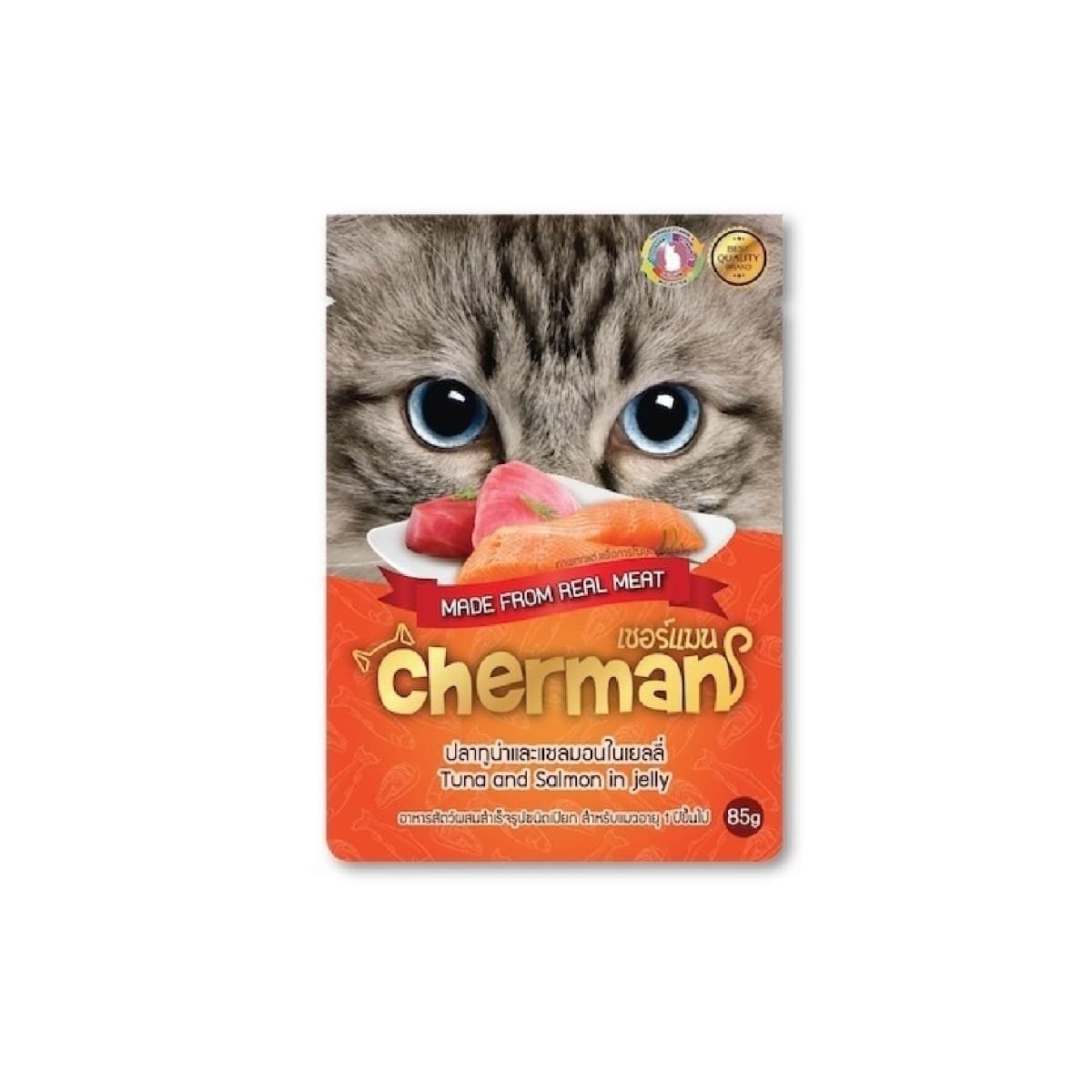 Cherman เชอร์แมน อาหารเปียกเพ้าซ์ รสทูน่าและแซลมอนในเยลลี่ สำหรับแมวโตทุกสายพันธุ์ 85 g