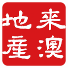 Jack Bao