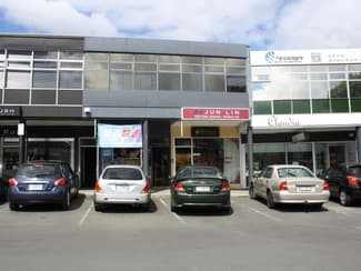 Shop & Retail commercial property leased at 23 Magnet Court Sandy Bay TAS 7005 Shop & Retail commercial property leased at 23 Magnet Court Sandy Bay TAS 7005