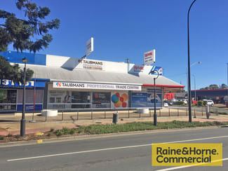 Shop & Retail commercial property leased at Strathpine QLD 4500 Shop & Retail commercial property leased at Strathpine QLD 4500