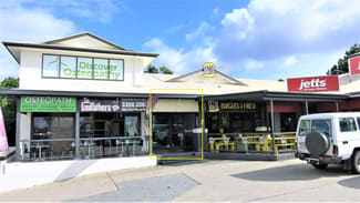 Shop & Retail commercial property leased at Ashgrove QLD 4060 Shop & Retail commercial property leased at Ashgrove QLD 4060