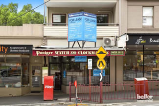 Shop & Retail commercial property leased at 62 Mount Street Heidelberg VIC 3084 Shop & Retail commercial property leased at 62 Mount Street Heidelberg VIC 3084