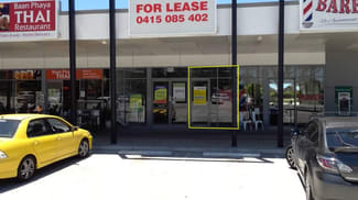 Shop & Retail commercial property leased at 8B/82 Anzac Avenue Redcliffe QLD 4020