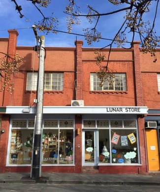 Shop & Retail commercial property leased at Shop 2/127 Greville Street Prahran VIC 3181 Shop & Retail commercial property leased at Shop 2/127 Greville Street Prahran VIC 3181