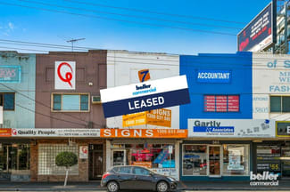 Shop & Retail commercial property leased at 561A North Road Ormond VIC 3204 Shop & Retail commercial property leased at 561A North Road Ormond VIC 3204