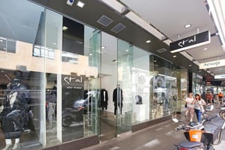 Shop & Retail commercial property leased at 1B/288 Flinders Lane Melbourne VIC 3000 Shop & Retail commercial property leased at 1B/288 Flinders Lane Melbourne VIC 3000