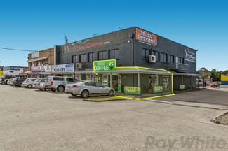 Shop & Retail commercial property leased at 5A/197 Morayfield Road Morayfield QLD 4506 Shop & Retail commercial property leased at 5A/197 Morayfield Road Morayfield QLD 4506