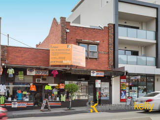 Shop & Retail commercial property leased at 33 High Street Glen Iris VIC 3146 Shop & Retail commercial property leased at 33 High Street Glen Iris VIC 3146