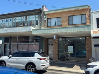 Shop & Retail commercial property leased at 14 Fisher Place Narwee NSW 2209 Shop & Retail commercial property leased at 14 Fisher Place Narwee NSW 2209