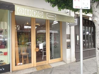 Shop & Retail commercial property leased at 434A Toorak Road Toorak VIC 3142 Shop & Retail commercial property leased at 434A Toorak Road Toorak VIC 3142