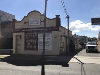 Factory, Warehouse & Industrial commercial property leased at 1545 Botany Road Botany NSW 2019 Factory, Warehouse & Industrial commercial property leased at 1545 Botany Road Botany NSW 2019