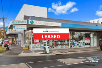 Shop & Retail commercial property leased at Shop 1/340 Centre Road Bentleigh VIC 3204 Shop & Retail commercial property leased at Shop 1/340 Centre Road Bentleigh VIC 3204