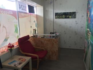 Shop & Retail commercial property leased at Ground Shop/1124 South Road Clovelly Park SA 5042 Shop & Retail commercial property leased at Ground Shop/1124 South Road Clovelly Park SA 5042