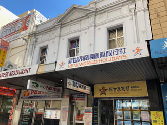 Offices commercial property leased at L1,2/707-709 George Street Sydney NSW 2000