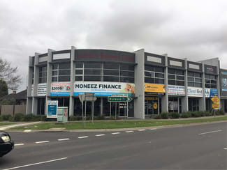 Medical / Consulting commercial property leased at 8/211 Warrigal Road Hughesdale VIC 3166 Medical / Consulting commercial property leased at 8/211 Warrigal Road Hughesdale VIC 3166