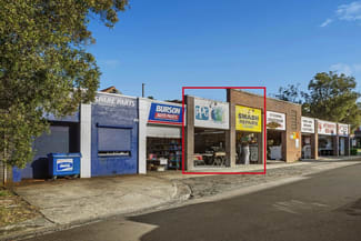 Shop & Retail commercial property leased at Unit 2/2A Simpson St Bondi NSW 2026 Shop & Retail commercial property leased at Unit 2/2A Simpson St Bondi NSW 2026