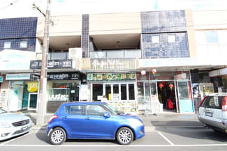 Showrooms / Bulky Goods commercial property for lease at 258B Victoria Street Richmond VIC 3121