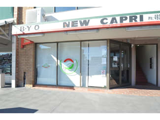 Shop & Retail commercial property leased at Shop 2/110 High Street East Maitland NSW 2323 Shop & Retail commercial property leased at Shop 2/110 High Street East Maitland NSW 2323