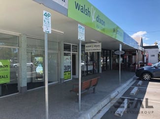 Offices commercial property leased at Suite J/399 Honour Avenue Graceville QLD 4075 Offices commercial property leased at Suite J/399 Honour Avenue Graceville QLD 4075