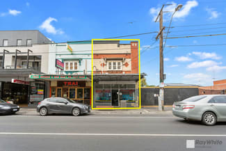 Shop & Retail commercial property leased at 328 Centre Road Bentleigh VIC 3204 Shop & Retail commercial property leased at 328 Centre Road Bentleigh VIC 3204