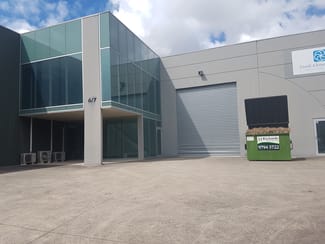 Factory, Warehouse & Industrial commercial property leased at 7a Dairy Drive Coburg North VIC 3058 Factory, Warehouse & Industrial commercial property leased at 7a Dairy Drive Coburg North VIC 3058