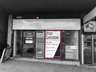 Showrooms / Bulky Goods commercial property leased at 3/665 Pittwater Road Dee Why NSW 2099 Showrooms / Bulky Goods commercial property leased at 3/665 Pittwater Road Dee Why NSW 2099