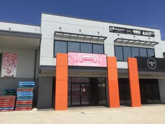 Offices commercial property leased at Wetherill Park NSW 2164 Offices commercial property leased at Wetherill Park NSW 2164