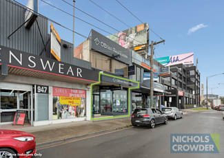 Offices commercial property leased at Ground/951 Nepean Highway Bentleigh VIC 3204 Offices commercial property leased at Ground/951 Nepean Highway Bentleigh VIC 3204