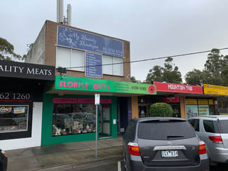 Offices commercial property leased at 6 Alchester Crescent Boronia VIC 3155 Offices commercial property leased at 6 Alchester Crescent Boronia VIC 3155
