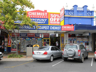 Shop & Retail commercial property leased at 120 Bourbong Street Bundaberg Central QLD 4670 Shop & Retail commercial property leased at 120 Bourbong Street Bundaberg Central QLD 4670