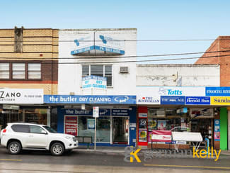 Offices commercial property leased at Level 1/75 Doncaster Road Balwyn North VIC 3104 Offices commercial property leased at Level 1/75 Doncaster Road Balwyn North VIC 3104