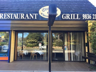 Shop & Retail commercial property leased at 305 Whitehorse Road Balwyn VIC 3103 Shop & Retail commercial property leased at 305 Whitehorse Road Balwyn VIC 3103